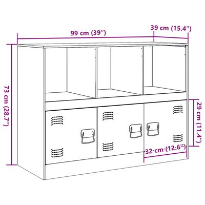 vidaXL Komoda gorčično rumena 99x39x73 cm jeklo