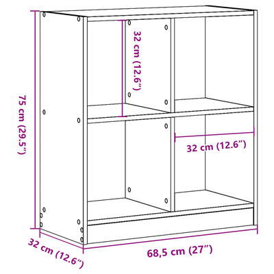 vidaXL Knjižna omara betonsko siva 68,5x32x75 cm inženirski les