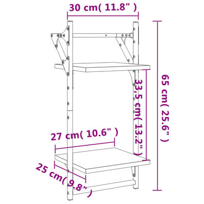 vidaXL Stenske police s prečkami 2 kosa dimljen hrast 30x25x65 cm