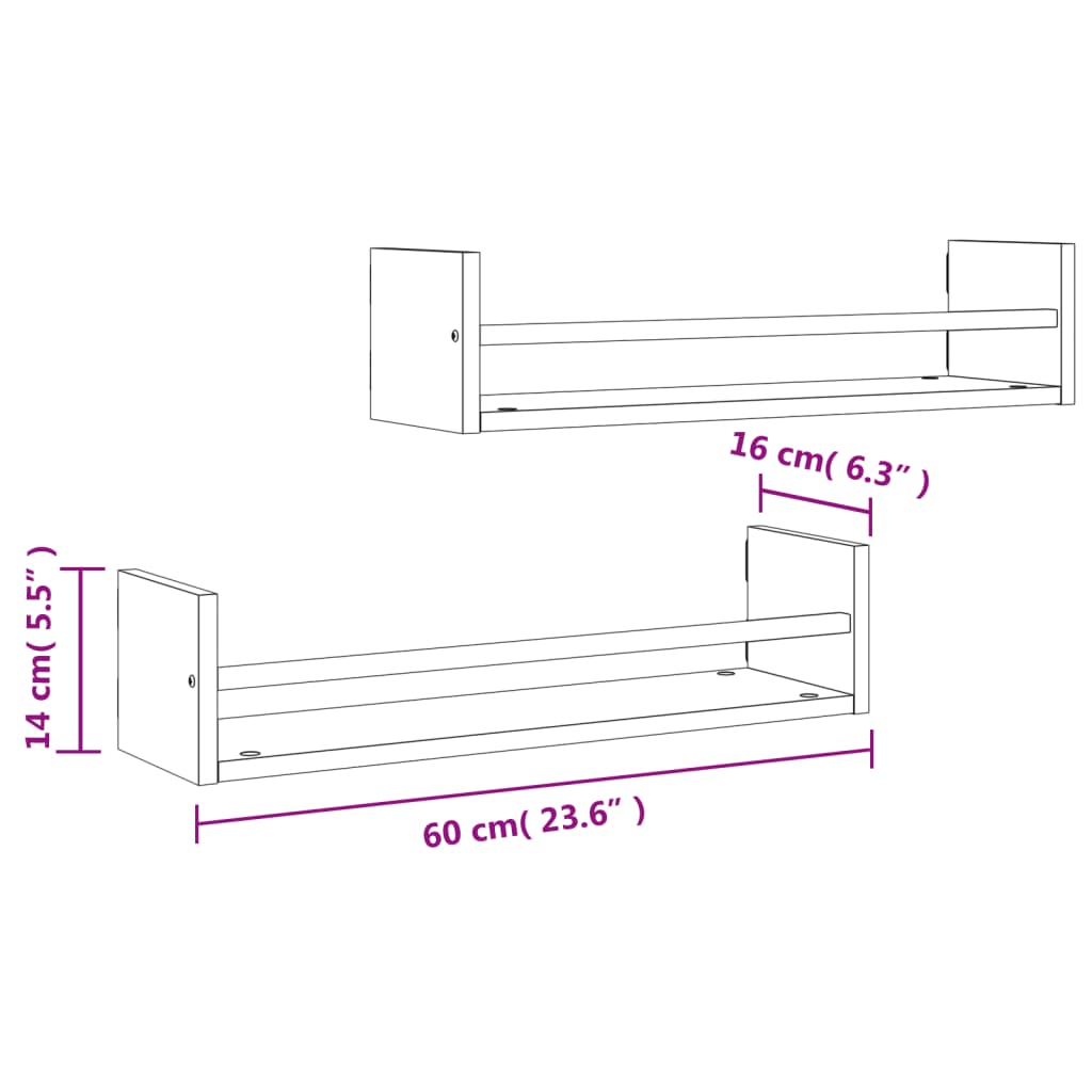 vidaXL Stenske police s prečkami 2 kosa rjavi hrast 60x16x14 cm