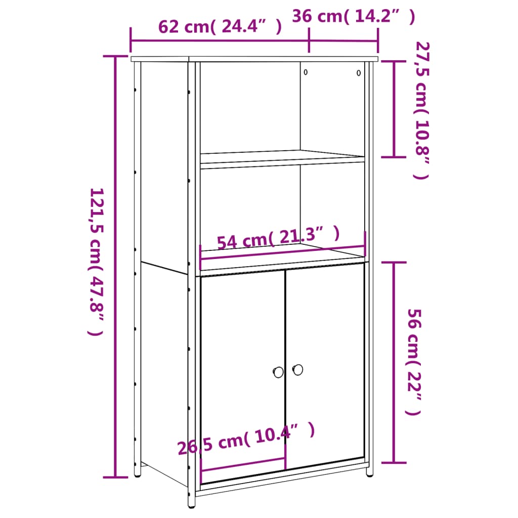 vidaXL Visoka omara dimljen hrast 62x36x121,5 cm inženirski les